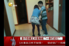 鄂托克旗为什么选择专业追讨公司来处理您的债务纠纷？