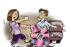 鄂托克旗专业要账公司如何查找老赖？